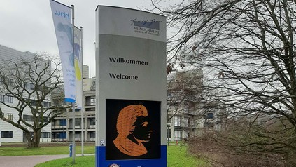 Bild von Campus-Hauptzugang der HHU Düsseldorf.